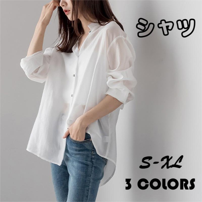 ブラウス シャツ 白 長袖 レディース 白ブラウス 白シャツ レディースシャツ ビッグシャツ オーバーシャツ ビッグシルエット ドロップショルダー 羽織り 夏 薄手 長袖シャツ サマーシャツ 長袖 透