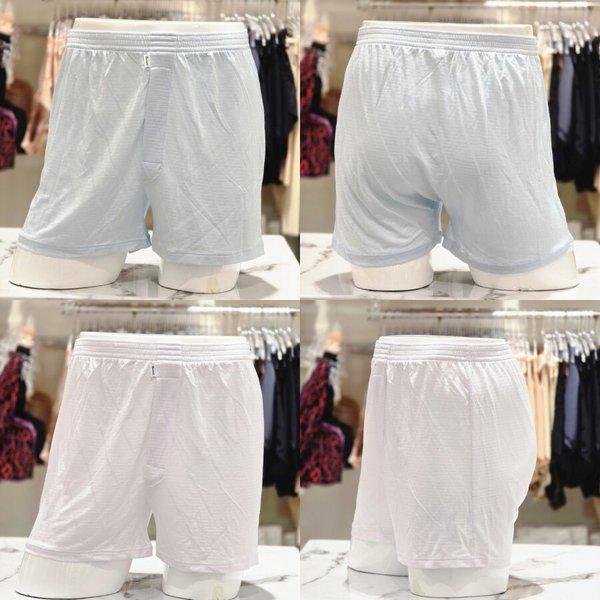 AK盆唐店　人絹原糸男性トランクス2種択1 TP1707P