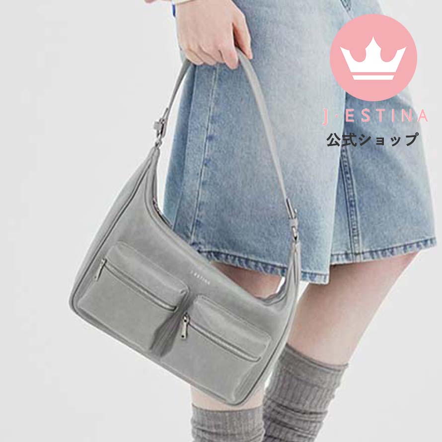 TASCA ホーボー型2WAYバッグ(GRAY)IU パクミニョン 韓国ドラマ 韓国ファッション レディース アクセサリー