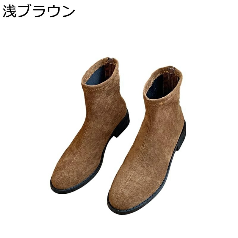 ショートブーツ スエード レディース ブーティ ローヒール シンプル 無地 歩きやすい ハーフブーツ 柔らかい 走れる 女子力 細見え 撥水 おしゃれ 滑り止め 軽便 快適 秋冬用 カーキ ブラウン