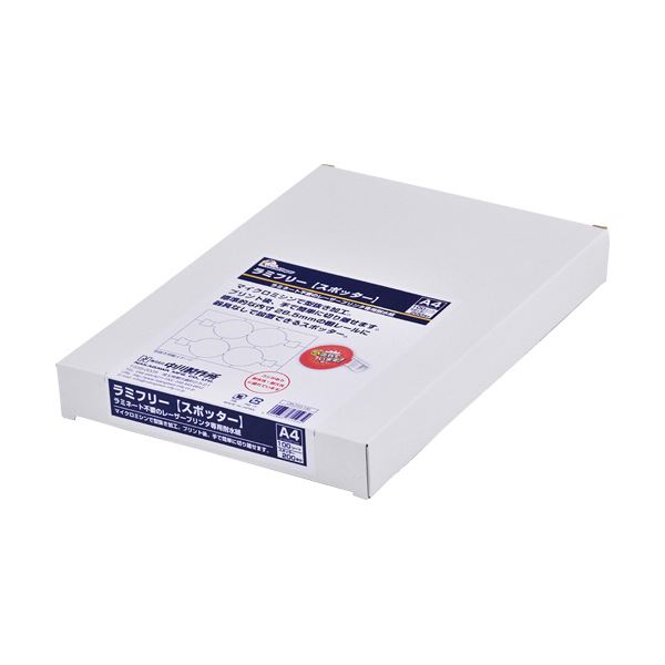 中川製作所 ラミフリー スポッター A42面 0000-302-LFS2 1箱(100枚)