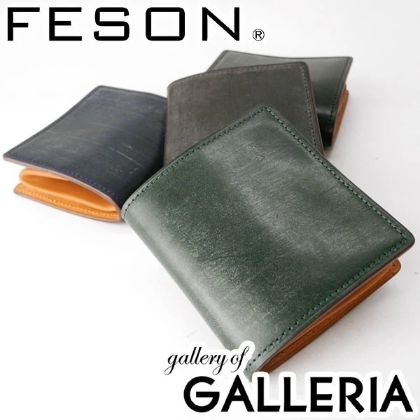 フェソン FESON 小銭入れ ブライドル切目BOX小銭入 メンズ レザー 本革 コインケース KZ02-002 7,709円