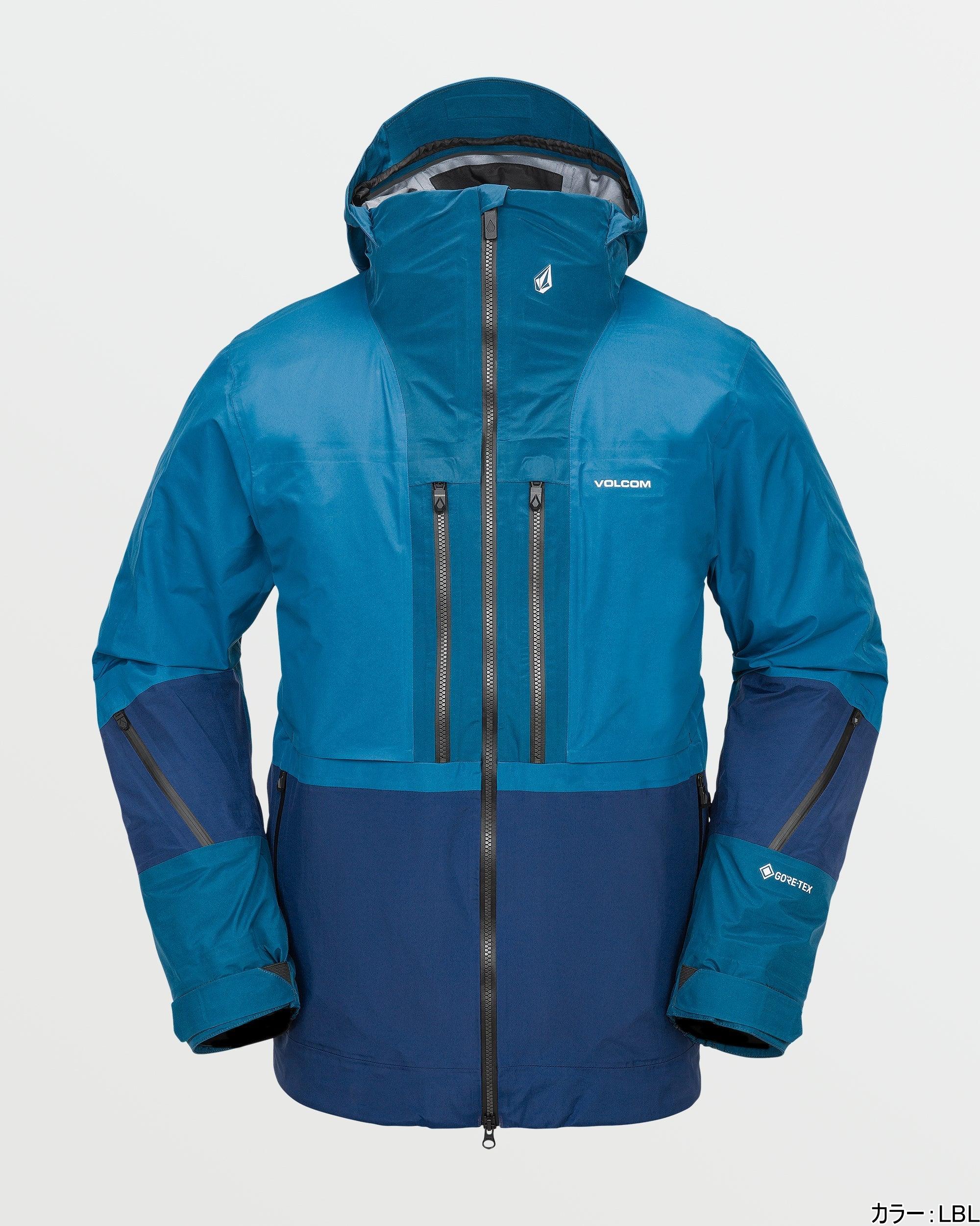 【OUTLET】Mens Tds Infrared Gore-Tex Jacket - Light Blue