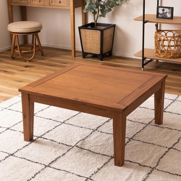 こたつ 75×75cm コタツテーブル テーブルのみ シンプル 家具調 ナチュラル 北欧 カントリー デスク 正方形 石英管ヒーター 300W 中間スイッチ付き 使いやすい