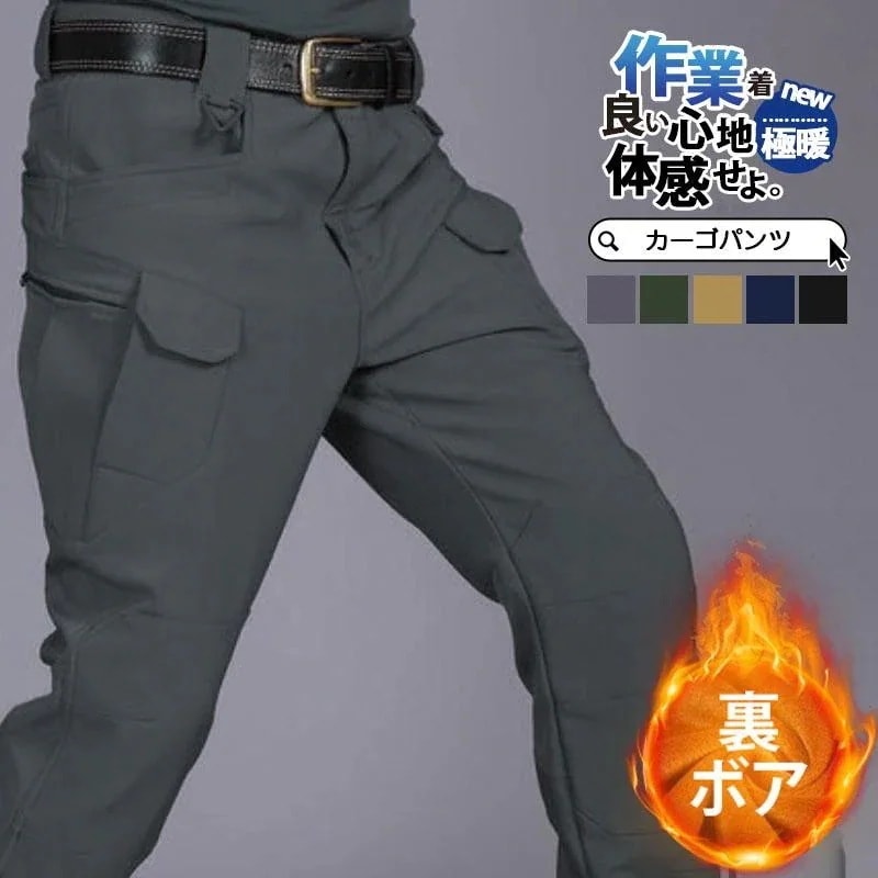 カーゴパンツ メンズ ミリタリー ボトムス 裏ボア 裏起毛 タクティカルパンツ 極暖 メンズパンツ アウトドア 作業着 ワークパンツ チノパン カジュアル 冬