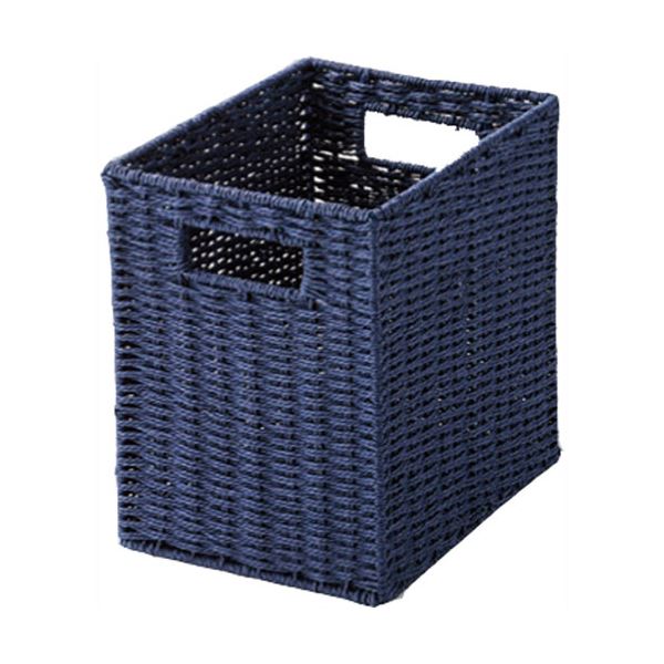 [5セット] ちどり産業 ペーパーバスケット深型ハーフタイプ ネイビー CH-405NVX5