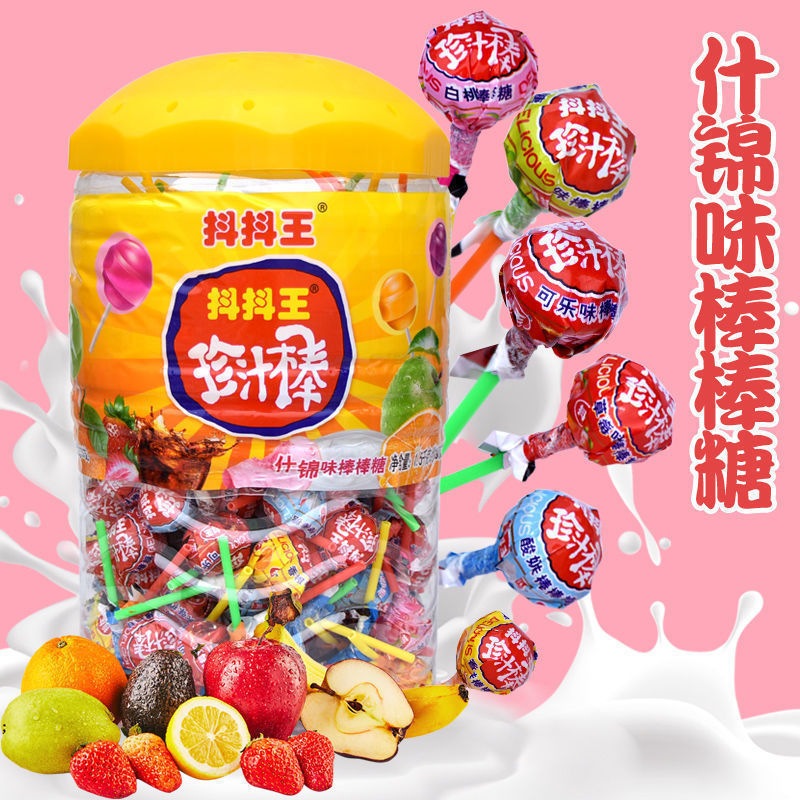 大人も子供も食べるのが好きだ ミックスキャンディーフルーティーコーラヨーグルトロリポップ特大ギフトボックスバッグルースシュガーウェディングキャンディー 新しい日付