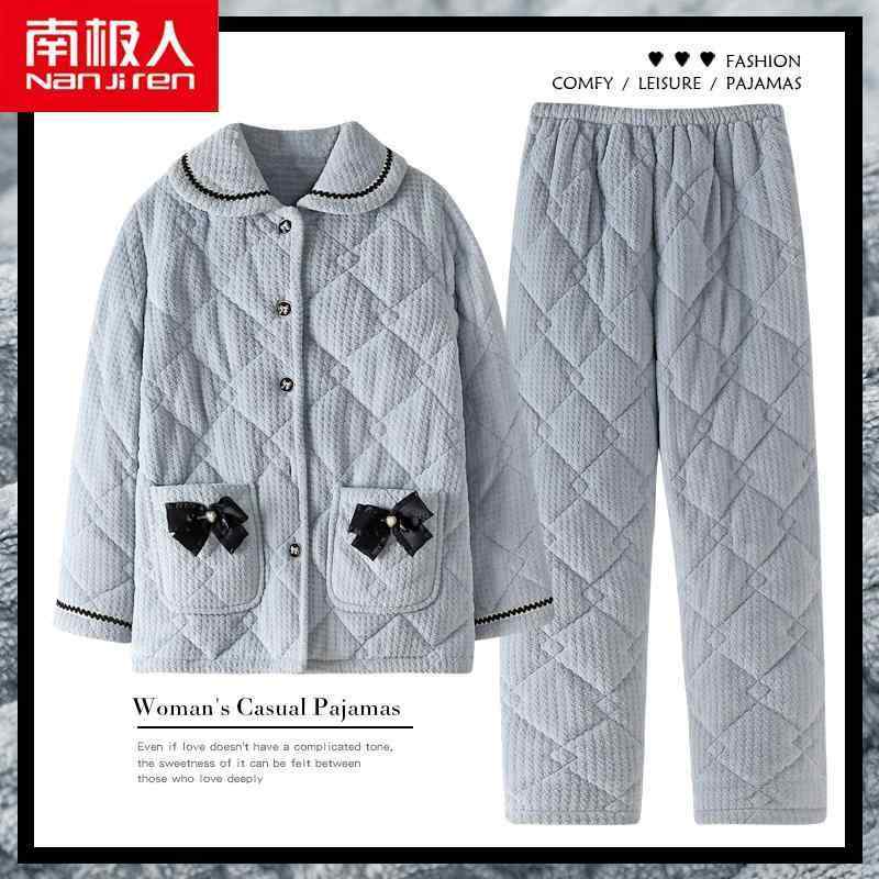 ジャケット 秋 冬 パジャマ ルームウェア ナイトウェア 女性用 コーラル ベルベット 肥厚 裏起毛 フランネル 三層 キルティング リラックス ウェア セット