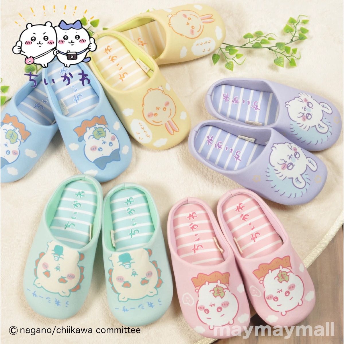 Qoo10] ちいかわ ルームシューズ スリッパ レデ