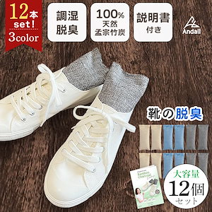 Qoo10] All-DAY [BTS RM 愛用][Sixty se : 日用品雑貨