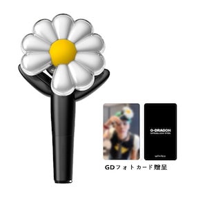 g-dragon ペンライト