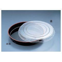 プラ容器 市松 黒赤フチ 50(5枚入)/62-6652-75