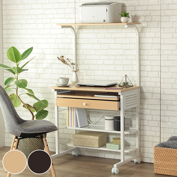 PCデスク パソコン机 引出し付き スチールフレーム製 Bisco 幅75cm デスク 机 テーブル パソコンデスク プリンター収納 75cm PC プリンター ラック パソコンラック 収納