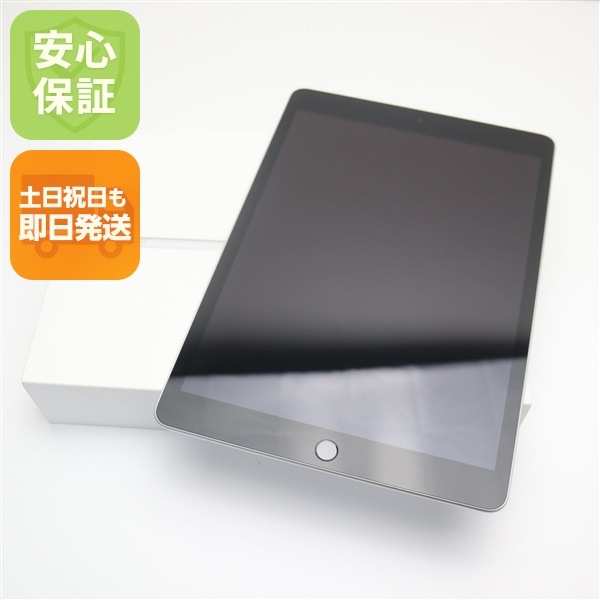 新品未使用 iPad 第9世代 Wi-Fi 64GB シルバー 本体 即日発送 土日祝発送OK 6