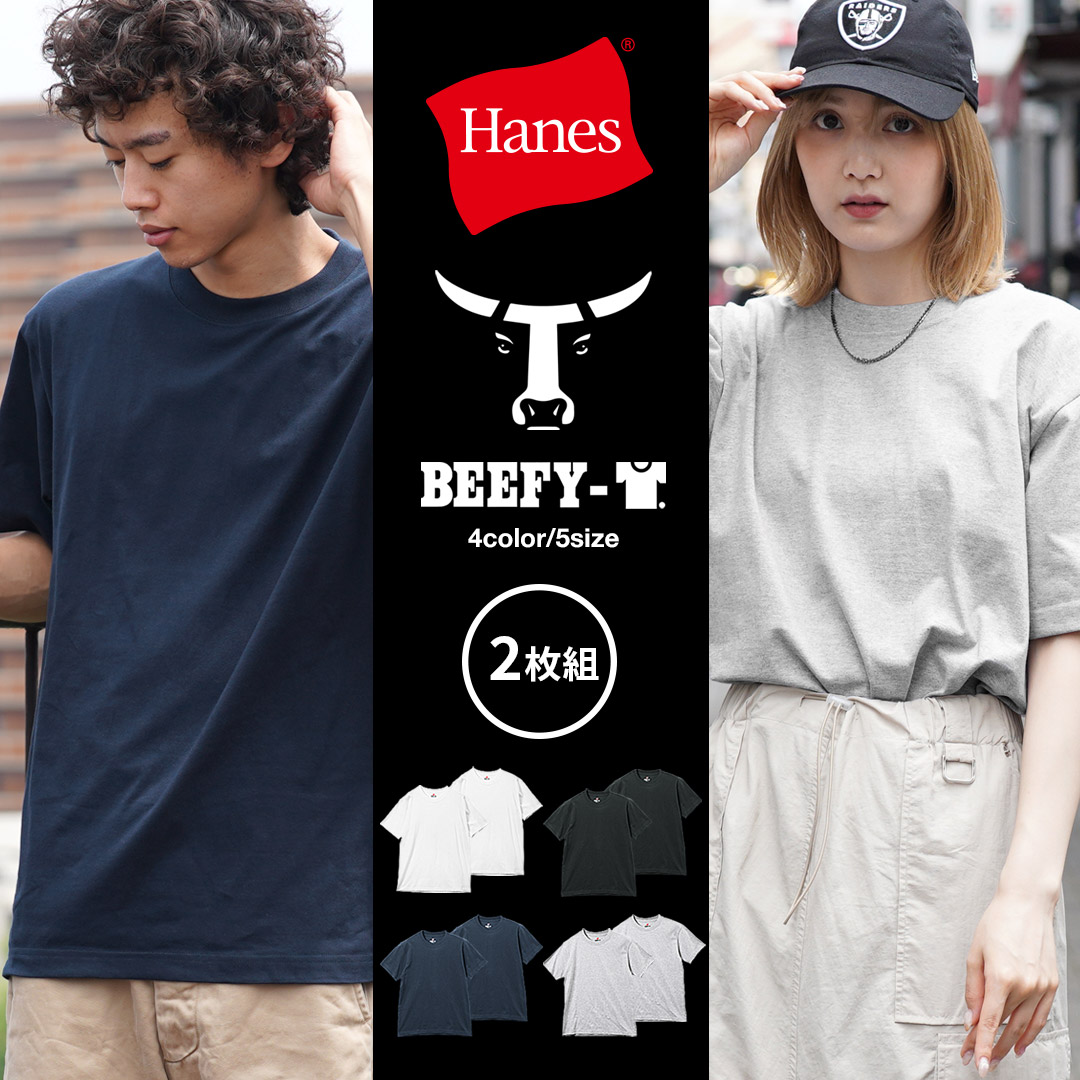 2枚セット BEEFY メンズ クルーネック 半袖 Tシャツ
