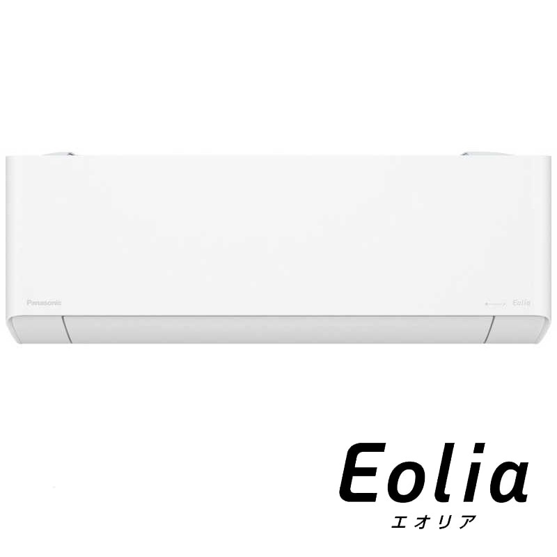 （標準取付工事費込）パナソニック　Panasonic　エアコン おもに14畳用 Eoliaエオリア DEXBGシリーズ 「フィルター自動お掃除機能付」　CS-404DEX2BG-W