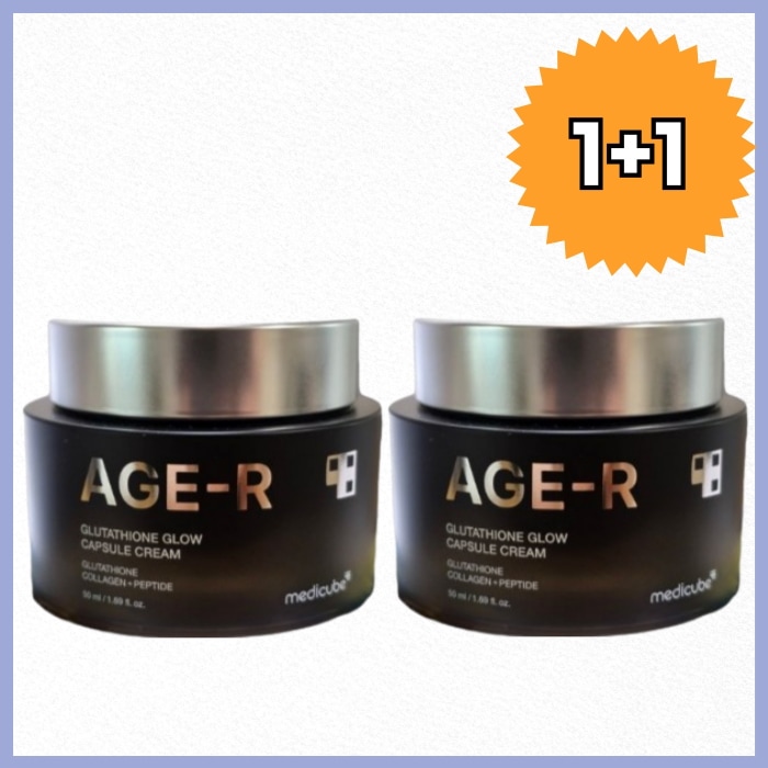 (1+1)AGE-R エイジアール グルタチオン グロー カプセルクリーム 50ml+50ml 大容量