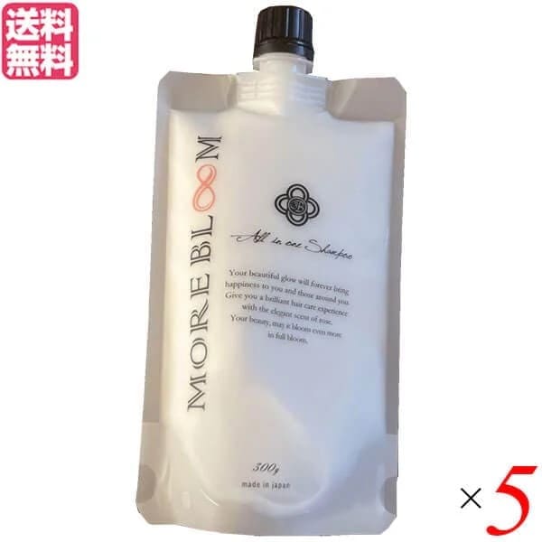 モアブルーム300g 5本セット