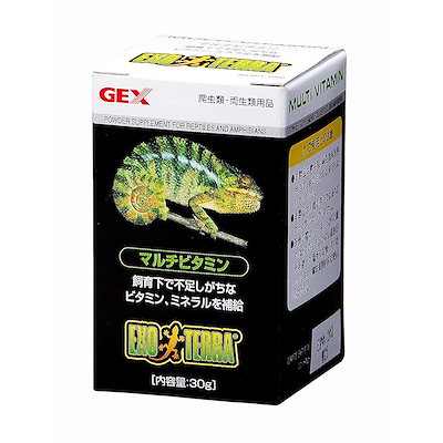 他サイト： ＧＥＸ　エキゾテラ　マルチビタミン　３０ｇ　爬虫類　サプリメント　添加剤　ＣＲＣ17―25―20―00―00の商品画像