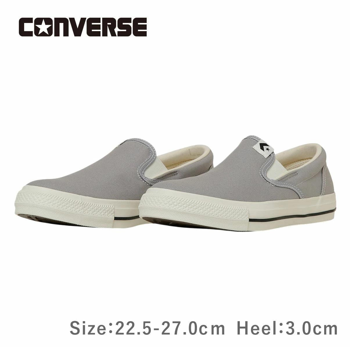 CONVERSE コンバース CXP SLIP-ON グレー レディース メンズ スニーカー スリッポン 靴 6,098円