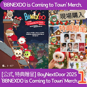 最終値下げ⭐︎WHO! BOYNEXTDOOR新品未開封セット The Action [3形態セット][CD] - BOYNEXTDOOR - UNIVERSAL MUSIC JAPAN