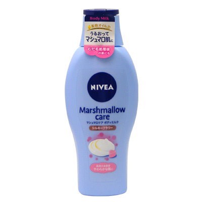 Qoo10 ニベア ニベア マシュマロケア ボディミルク シ ボディ ハンド フットケア