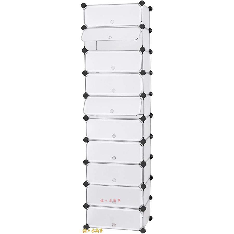 今日のイベント 新商品20%オフ シューズラック 靴箱 内寸幅40cm 10段靴箱 20足対応 シューズボックス スニーカーボックス 収納ラック ディスプレイラック3枚購入で200円OFF