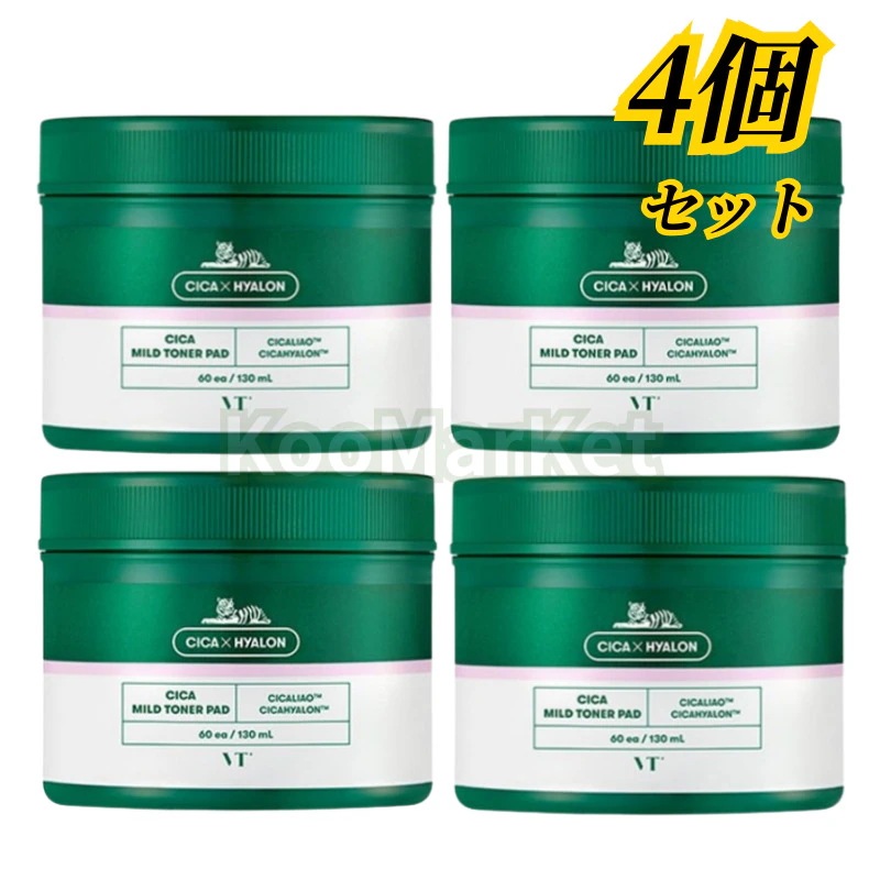 [4個セット]シカマイルドトナーパッド 240枚(60枚+60枚+60枚+60枚/520ml)