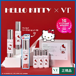 VT(ブイティー)Qoo10公式ショップ - VTCOSMETICSの公式ショップです