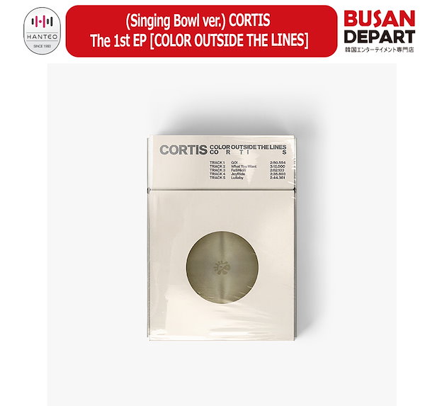 CORTIS アルバム　Singing Bowl ver. トレカなし Qoo10] HYBE (Singing Bowl ver.)