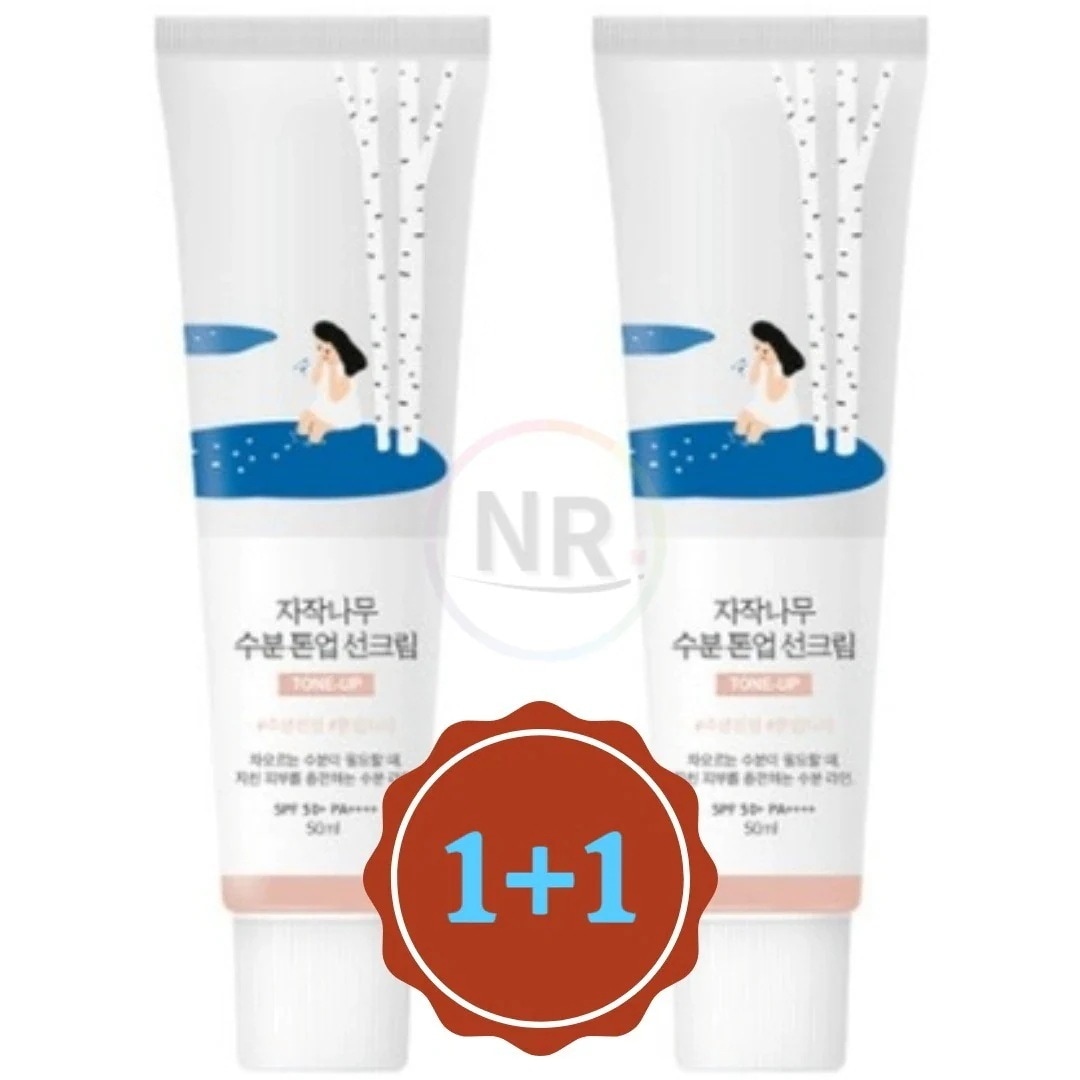 1+1 白樺 水分トーンアップ 日焼け止め SPF 50 + PA ++++ 50ml