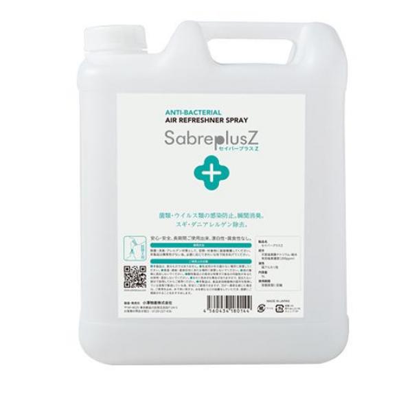 セイバープラスZ 5L (詰め替え用)