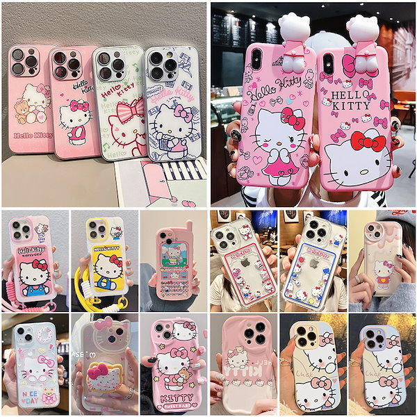 【大特価✨新品未使用✨】iPhone16ケース アベイシングエイプ ハローキティ Amazon.co.jp: エイプ スマホケース 猿人頭 迷彩 かわいい