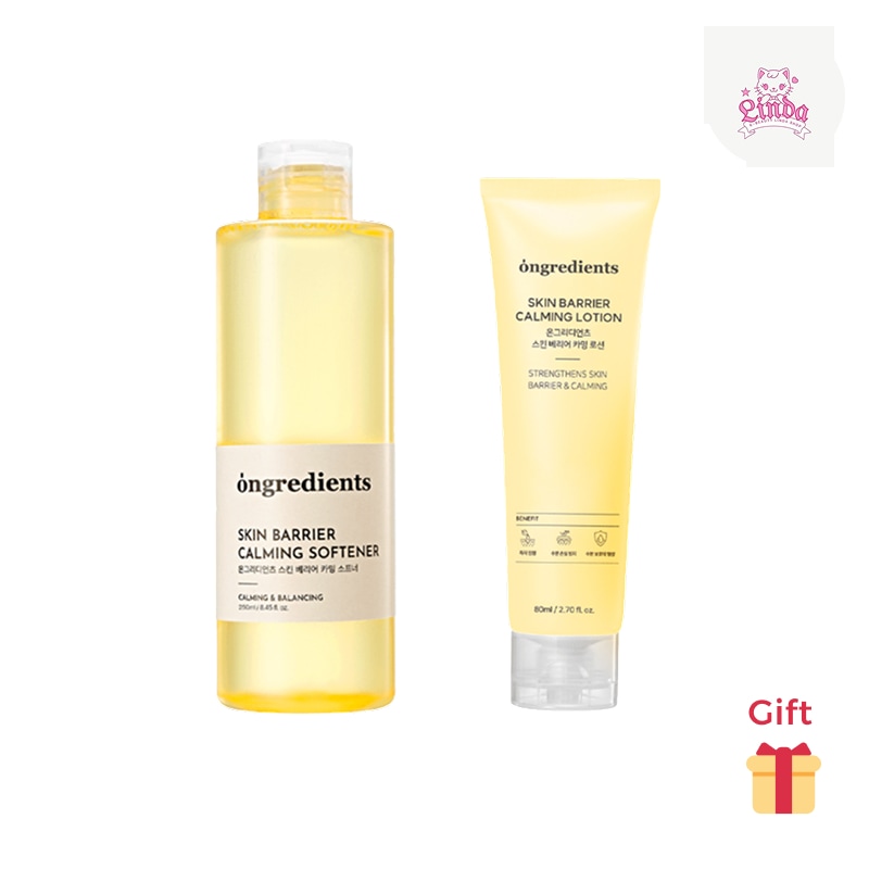 ツヤメイクを完成するツヤ肌２種セットス［キンバリアカーミング化粧水250ml＋乳液80ml］ 5,660円