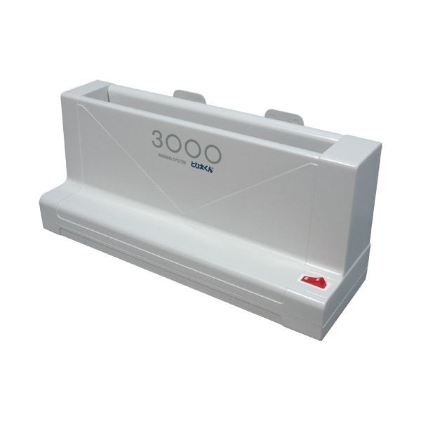 ジャパンインターナショナルコマースとじ太くん 3000型 ホワイト 43000 1台