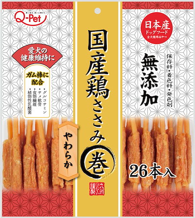 （まとめ買い）Q-Pet 国産鶏ささみ巻きやわらか 26本 ...のサムネイル
