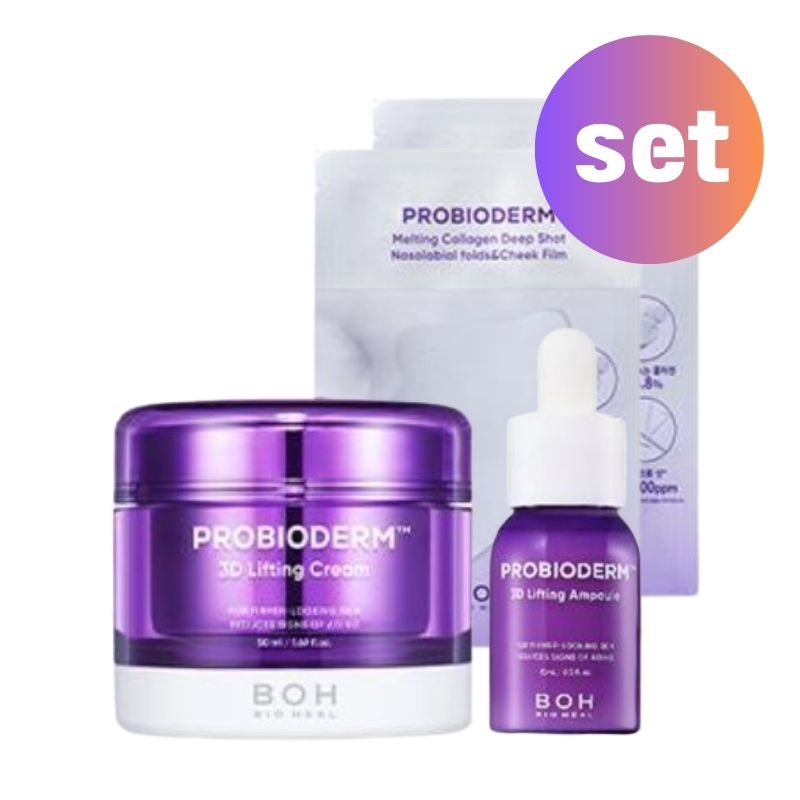 プロバイオダーム3Dリフティングクリーム+アンプル15ml