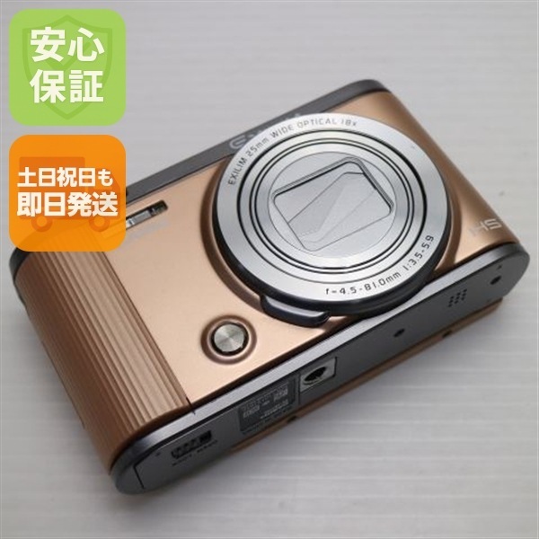 超美品 EX-ZR1700 ゴールド コンデジ CASIO 42