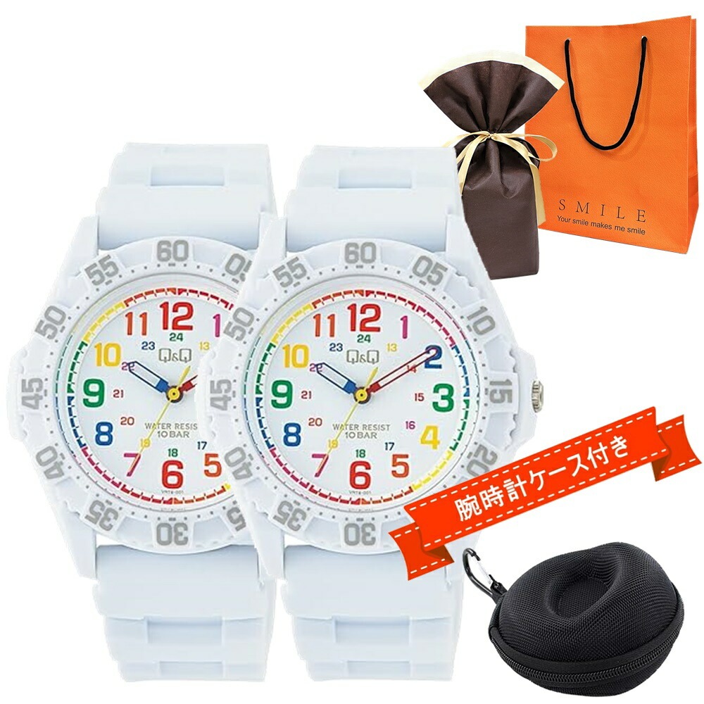 ラッピング済 ギフトセット ペアウォッチ 腕時計 手表 Q&Q シチズン 10気圧防水 手提げ紙袋つき 時計ケース付 ペアコーデ 誕生日 お祝い プレゼント シンプル ポップ 可愛い マルチカラー メ