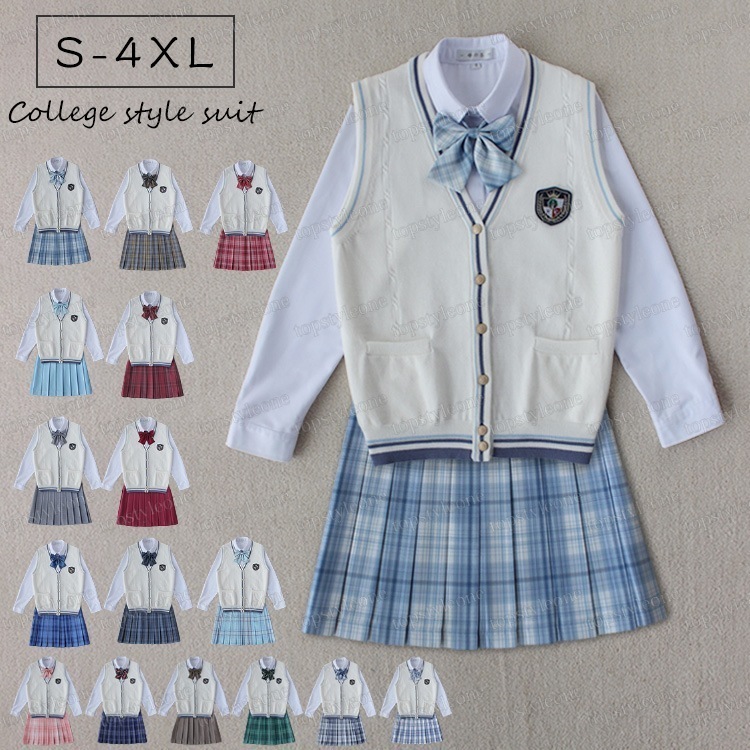 女の子スーツ 制服 学生服 種類豊富 高校制服 春秋ブレザー　ネクタイ 蝶結び リボン 学生服女の子スーツ コスプレ 卒業式 入学式 上下セット 高校生制服/入園式/卒園式/発表会 コスプレ制服 チェ