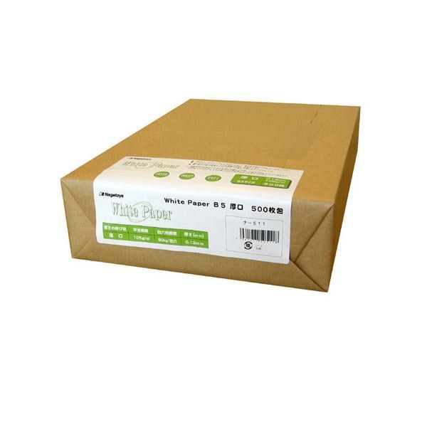 （まとめ）TANOSEE 規格袋 8号0.03×130×250mm 1セット（1000枚：100枚×10パック）〔×10セット〕 まとめ）TANOSEE 規格袋 8号 0.03×130×250mm 1パック（100枚）×