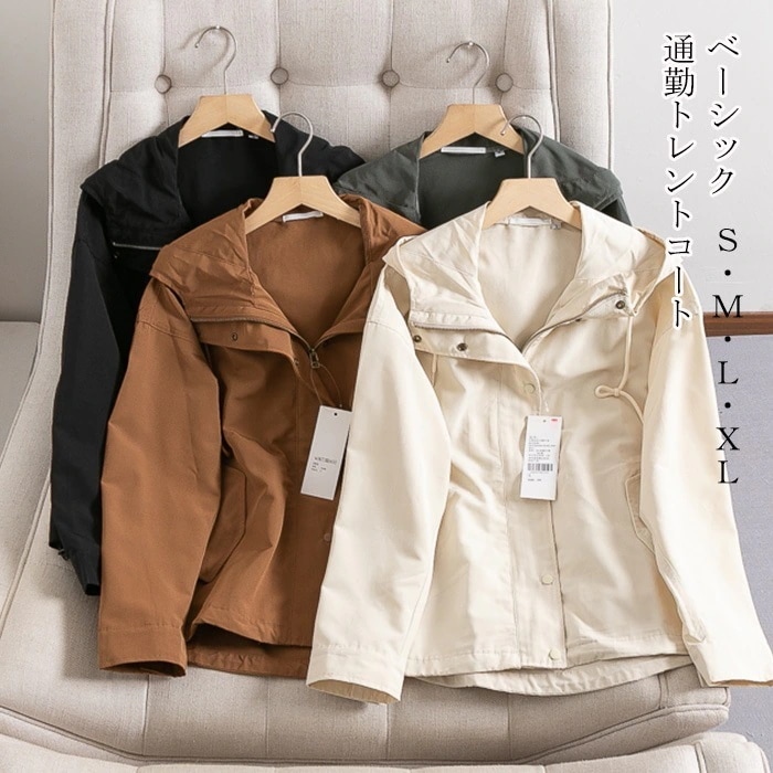 トレンチコート アウター レディース チェスターコート 秋 トレンチ 無地 春 ハーフコート 羽織り ライトアウター ショート丈 ジャケット 秋コート 定番 コート ショートコート トレンチジャケット