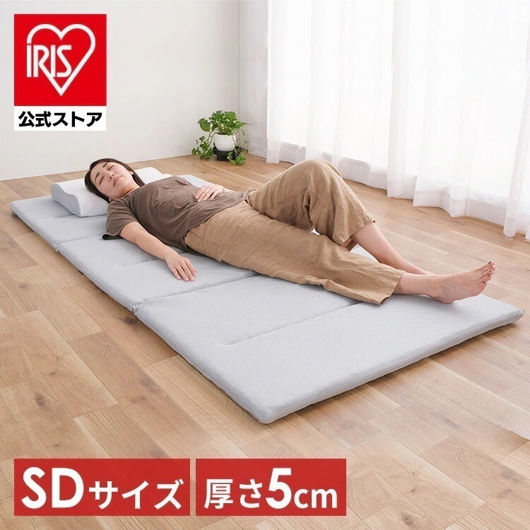 【公式】 マットレス セミダブル エアリーマットレス センターフィットタイプ 折りたたみ 6つ折り 体圧分散 硬め MARS-C6SD 敷き布団 [30日間返品保証対象] メガ割