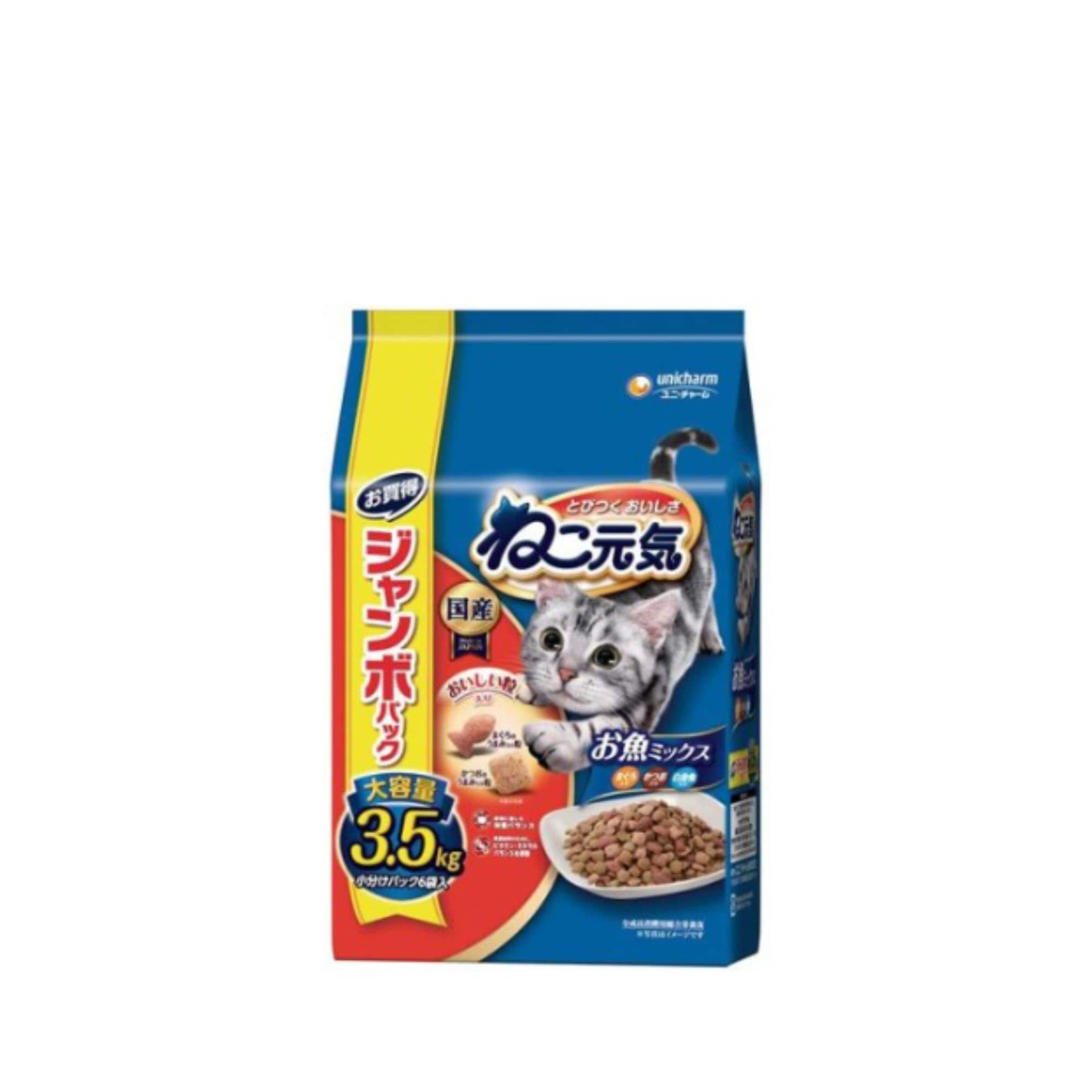 【ジャンボパック】ねこ元気 キャットフード ドライ お魚ミックス まぐろ・かつお・白身魚入り 3.5kg 国産 ユニチャーム