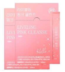韓国　ライブリング　アサビクレンズ　2個セット 試してみた】ライブリングアサビクレンズ LIVELINGのリアルな