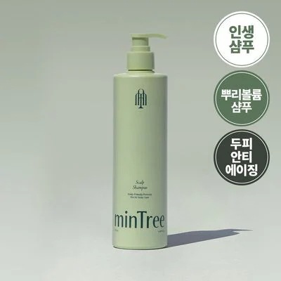 スカルプシャンプー 500ml