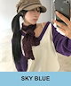 Sky Blue