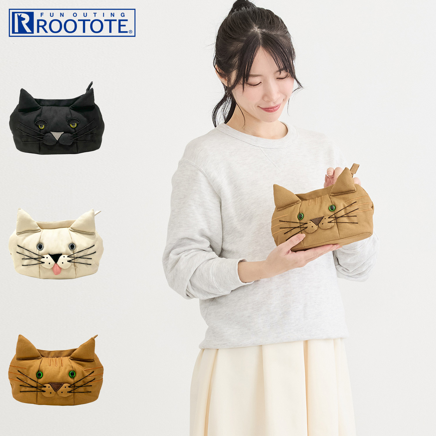 ポーチ 小物入れ バッグインバッグ ウイズルー ネコ レディース 小さめ 猫 ブラック ホワイト ブラウン 黒 白 3542