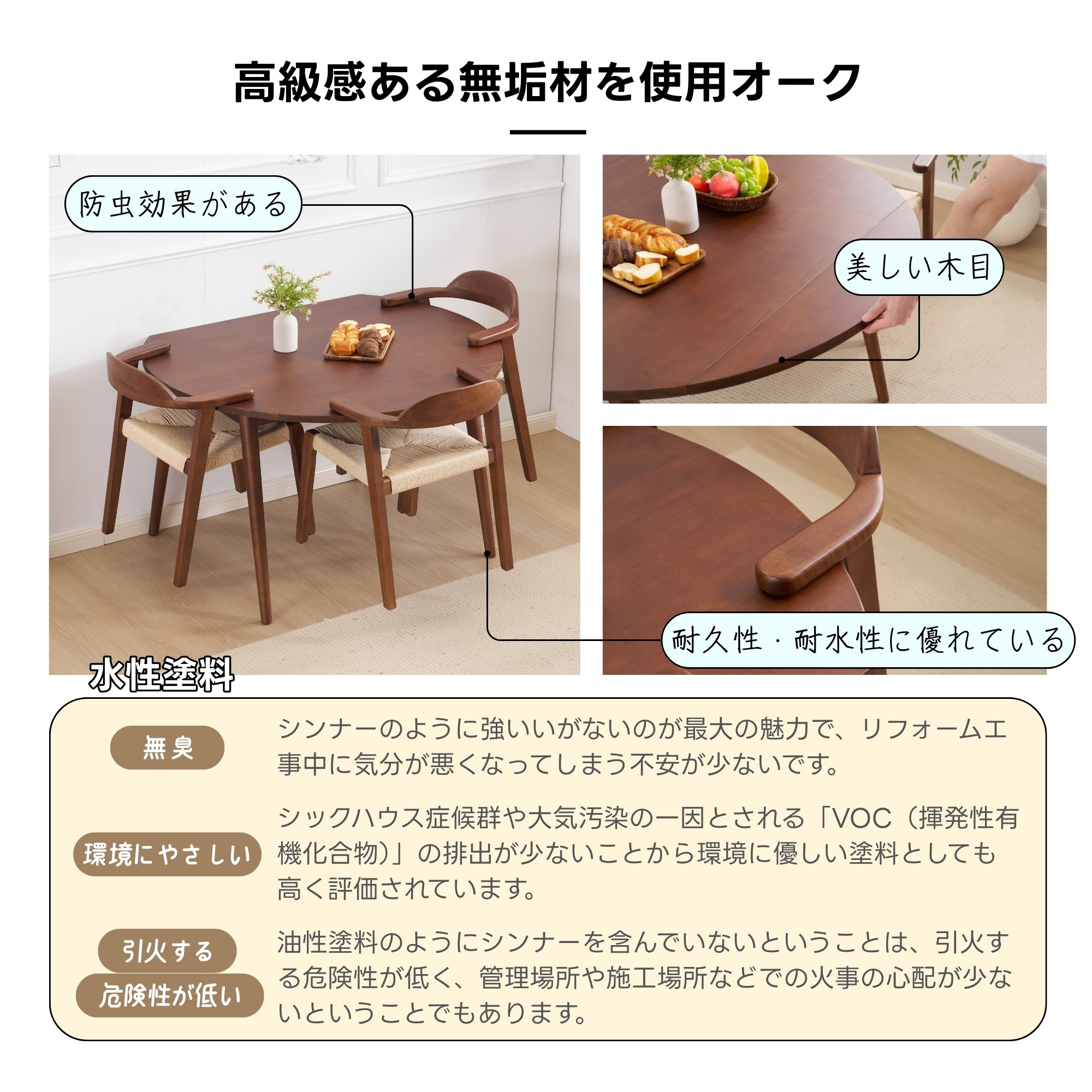 【迅速な出荷/2192】伸長式ダイニングテーブル 折りたたみダイニングテーブル 円形 半円形 幅120 伸縮 ダイニング 丸テーブル 伸長 伸縮テーブル折り畳み 円形テーブル 半円 楕円 楕円形 2人