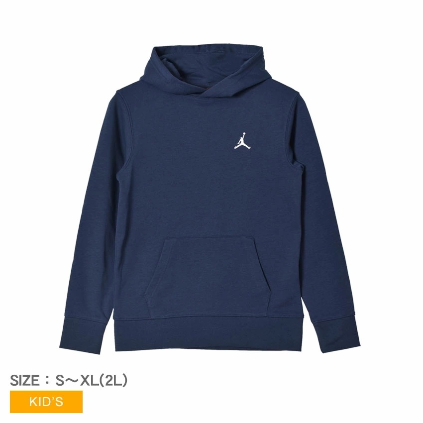 パーカー キッズ ジュニア 子供 ワンポイント 長袖 スウェット トレーナー スポーツ ファッション フード プルオーバー JDB MJ BROOKLYN FT PO 95D392